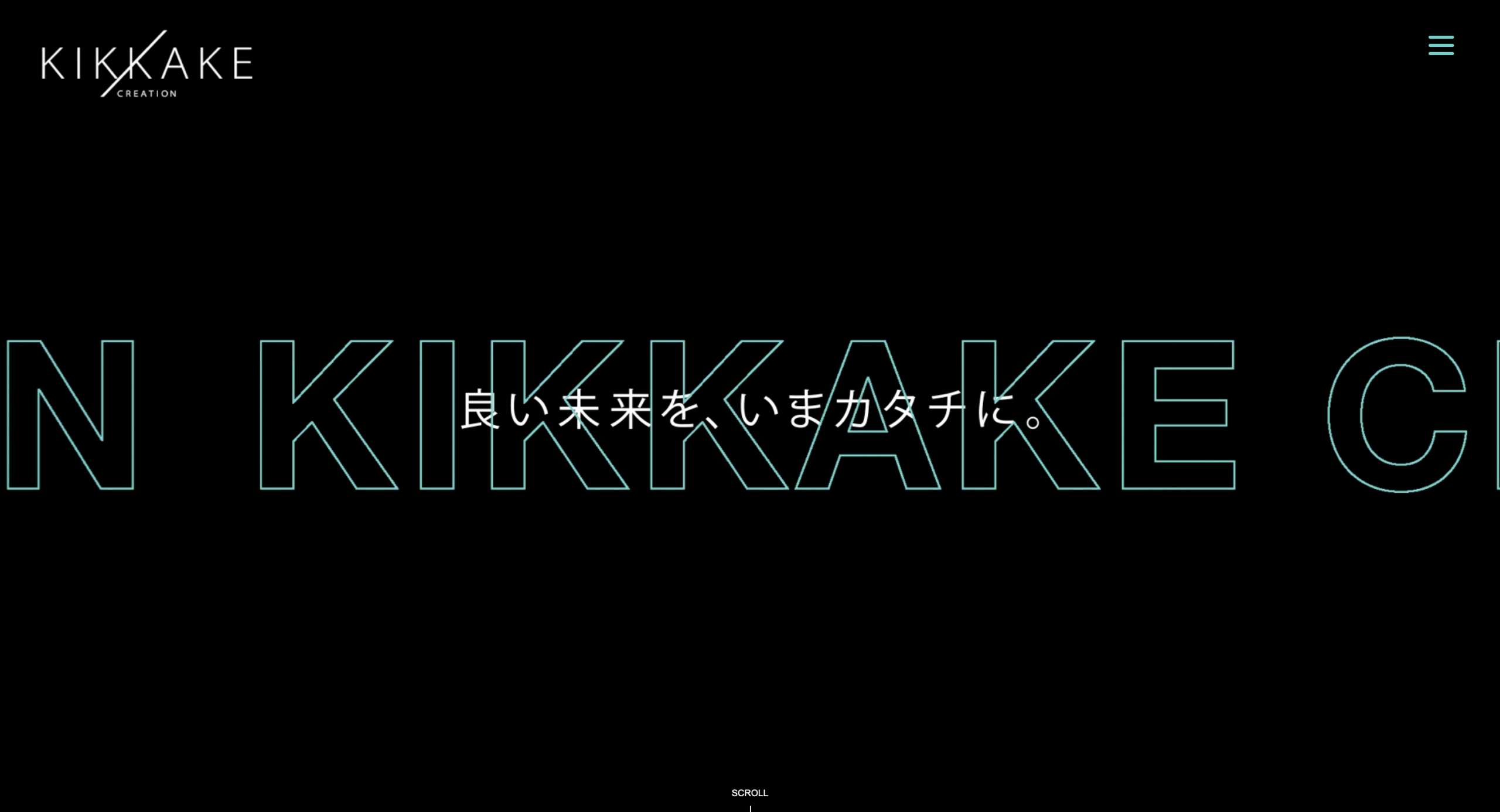 株式会社キッカケクリエイション