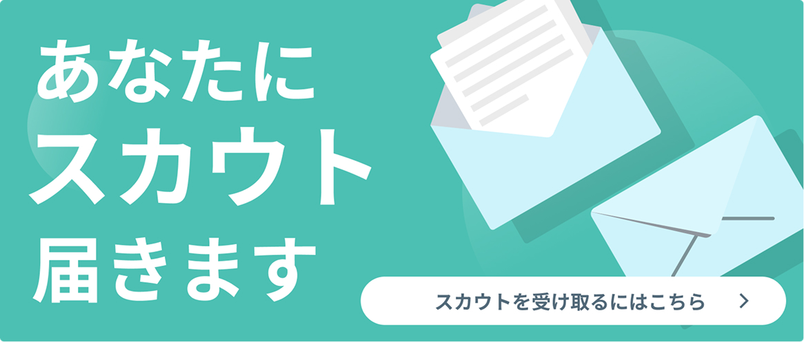 スカウト・ミツプロ