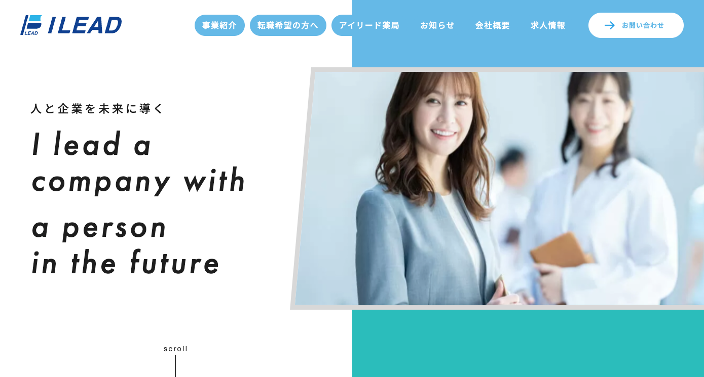 アイリード株式会社