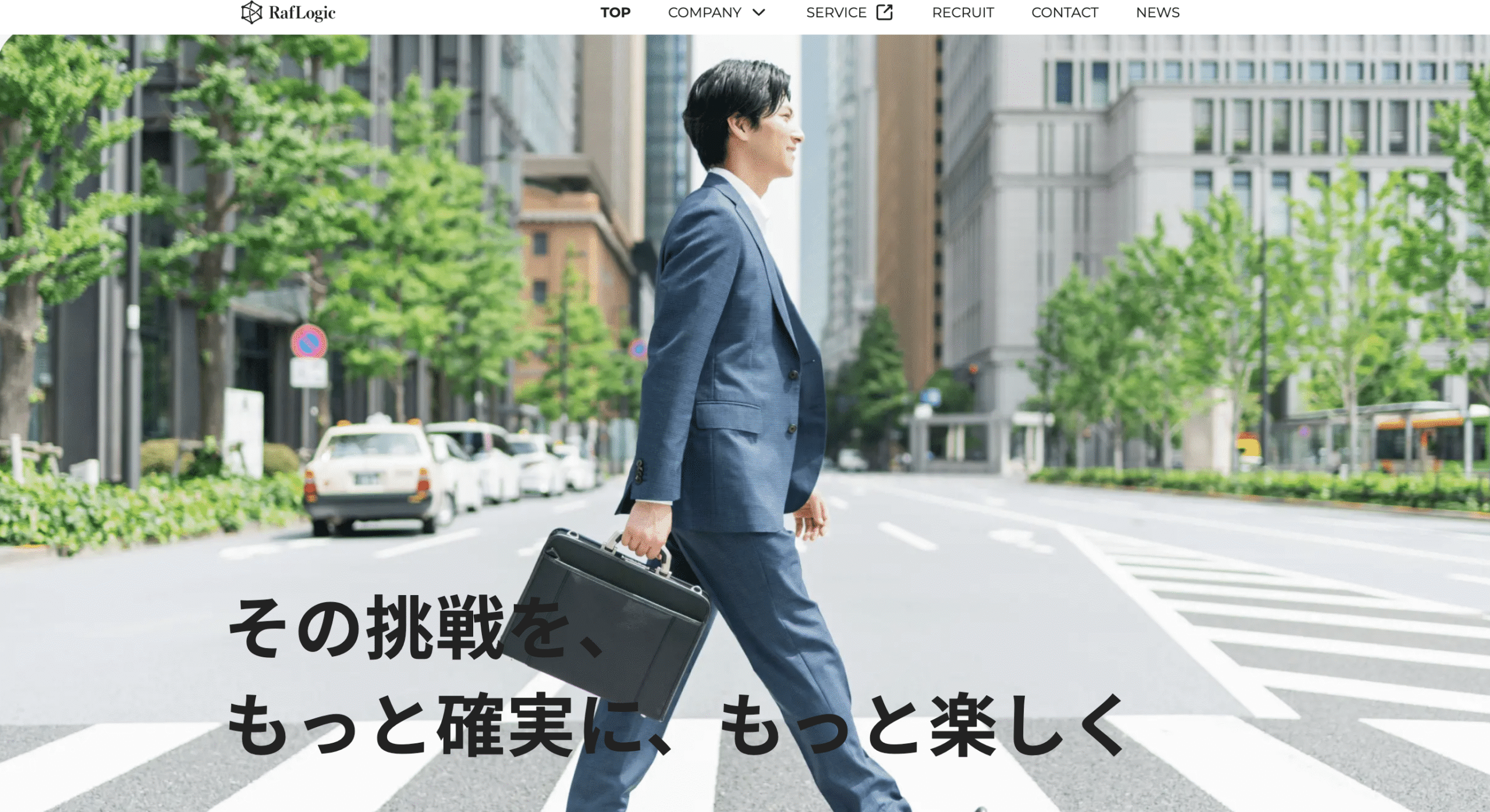 ラフロジックの運営会社